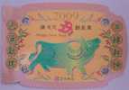 Folder Gold Foil Taiwan 2009 Chinese New Year Zodiac Stamp S/s - Ox Cow Cattle Bird (Yun Lin)( A  Ox S/s)  Unusual - Nuovi