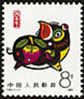 China 1983 T80 Year Of The Boar Stamp Pig Zodiac Chinese New Year - Chines. Neujahr