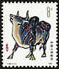 China 1985 T102 Year Of The Ox Stamp Zodiac Cow Cattle - Chines. Neujahr