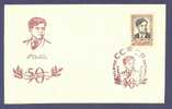 Russia USSR CCCP 1959 FDC Cover Petras Cvirka Litauischer Schriftsteller - FDC