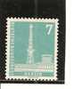 Berlín Alemán Nº Yvert Nº 120 (MH(*)). - Unused Stamps