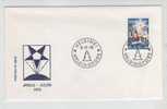Finland FDC 8-11-1975 Christmas Stamp With Cachet - FDC
