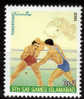 PAKISTAN    N° 1136   **   Lutte - Wrestling