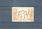 NIGERIA - 1953 Elizabeth II 1/2d FU - Nigeria (...-1960)