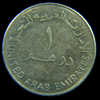 EMIRATI ARABI 1 DIRHAM 1988 - United Arab Emirates