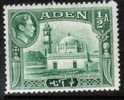 ADEN  Scott #  17*  VF MINT LH - Aden (1854-1963)