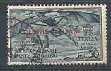 1932 EM.GENERALI DANTE USATO P.A. 50 CENT - RR7799-3 - Algemene Uitgaven