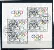 Czechoslovakia 1984 Sheet Sc 2496A Mi Block 57 Used/CTO FDC Winter Olympic Games Sarajevo - Usados