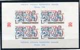 Czechoslovakia 1978 Sheet Sc 2157 Mi Block 34 MNH Imperf. Phil Exhibition Sold With Tickets Only. - Unused Stamps