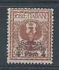 1915 SCRUTARI D'ALBANIA 4 PA MNH ** - RR7793-3 - Bureaux D'Europe & D'Asie