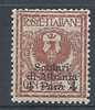 1915 SCRUTARI D'ALBANIA 4 PA MNH ** - RR7793-4 - Uffici D'Europa E D'Asia