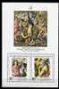 Czechoslovakia 1978  Sheet  Sc 2197 Mi  Block 37 MNH  Art  Apollo's Companion By Titian - Neufs