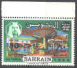 BAHRAIN - 1969 - ISA TOWN - SHOPPING - MNH ** - Bahrain (1965-...)
