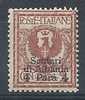 1915 SCRUTARI D'ALBANIA 4 PA MNH ** - RR7794-2 - Uffici D'Europa E D'Asia