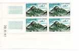 ANDORRE FRANCAIS - Poste Aérienne N°8 - CD De 4 TP **  TD3-13 -  4ème Tirage Du 20/10/1982 - Posta Aerea