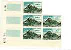 ANDORRE FRANCAIS - Poste Aérienne N°8 - CD De 5 TP **  TD3-13 -  4ème Tirage Du 15/02/1979 - Luchtpost