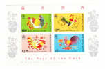Hong Kong 1993 Year Of The Rooster Hen Cock S/S MNH - Unused Stamps