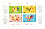 Hong Kong 1993 Year Of The Rooster Hen Cock S/S MNH - Ongebruikt