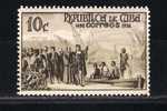 Cuba 1936 Non Emis! Opening Of America By Christopher Columbus MNH (a3p21) - Neufs