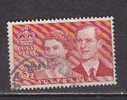 PGL - AUSTRALIE Yv N°207 - Used Stamps