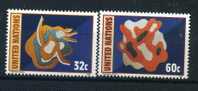 1996 Nazioni Unite New York, Serie Ordinaria, Francobolli Nuovi (**) - Unused Stamps