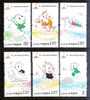 China 2010-27 Asian Games Stamps Badminton Wushu Martial Athletics Equestrian Horse Dragon Boat  Weiqi Chess - Badminton