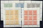SWEDEN 1955 Stamp Centenary Sheetlets MNH / **  Michel 406-10 Kb - Ongebruikt