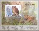 2001 KOREA OWLS MS - Owls