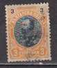 L0443 - BULGARIE BULGARIA Yv N°52 - Used Stamps