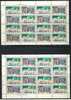 1980 Canada  Miniature Inscription Sheets Of  " O Canada National Anthem  " 64 Stamps VF MNH - Blokken & Velletjes
