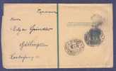 Russia Empire Postal Stationery Ganzsache Streifband Wrapper 2 K. Karlsbad Via Riga 1905 To Göttingen Germany - Entiers Postaux