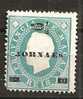 Macao1893:Michel 45(*)The Corner Perf Is Short. - Unused Stamps