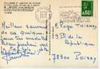Postal, ANTIBES 1975, Flamme,(Francia), Post Card - Lettres & Documents