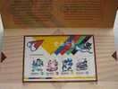 Folder Taiwan 1994 Toy Stamps S/s Train Plane Gun Fighting Boat Dog Cat Fish Bird Martial - Ungebraucht