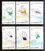 China 2010-27 Asian Games Stamps Badminton Wushu Martial Athletics Equestrian Horse Dragon Boat  Weiqi Chess - Ohne Zuordnung