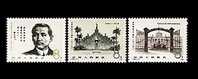 China 1981 J68 1911 Revolution Stamps SYS Mausoleum Martial Calligraphy Famous Martyrs - Ongebruikt