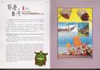 Folder Taiwan 2005 Festivals Stamps S/s Parasol Dragon Boat Hunting Gun Aboriginal Folk - Nuovi