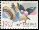 Sc#3198 Taiwan 1998 Chinese Fable Stamp Idiom Snipe Clam Shell Fisher Bird - Ungebraucht