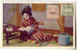 D3712 - Japonaise - Before 1900