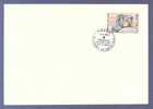 Czechoslovakia PRAHA 1964 Special Cancel Cover Olympic Games Tokyo Cycling Kamarov Feoktistov Jegorov - Storia Postale