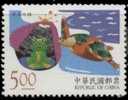 Sc#3195 Taiwan 1998 Chinese Fable Stamp Turtle Frog Idiom Well - Unused Stamps