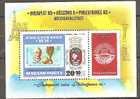 18 - Hongrie - 1982 - Y&T  Bloc 160 -   Neuf ** - Unused Stamps