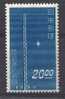 Japan, Year 1949, Mi 449, Electrical Communications Week, MNH ** - Unused Stamps