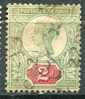 GRANDE-BRETAGNE - Y&T 94 - 20% De La Cote - Used Stamps