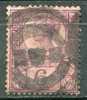 GRANDE-BRETAGNE - Y&T 100 - 20% De La Cote - Used Stamps