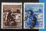 U-49  JUGOSLAVIA REGNO KINGDOM  BAMBINI CHILDREN   USED - Used Stamps