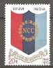 18 - Inde - 1973 -  Y&T 383    Neuf ** - Neufs