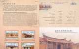 Folder Taiwan 2008 Traditional Taiwanese Residences Stamps (I) Relic Architecture - Nuovi