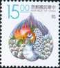 Sc#2888 Taiwan 1993 Lucky Animal Stamp - Crane Art Sculpture - Unused Stamps