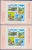 X2 Taiwan 1986 Postal Service S/s Plane Computer Map Globe Motorbike Motorcycle Postman ATM - Collections, Lots & Séries